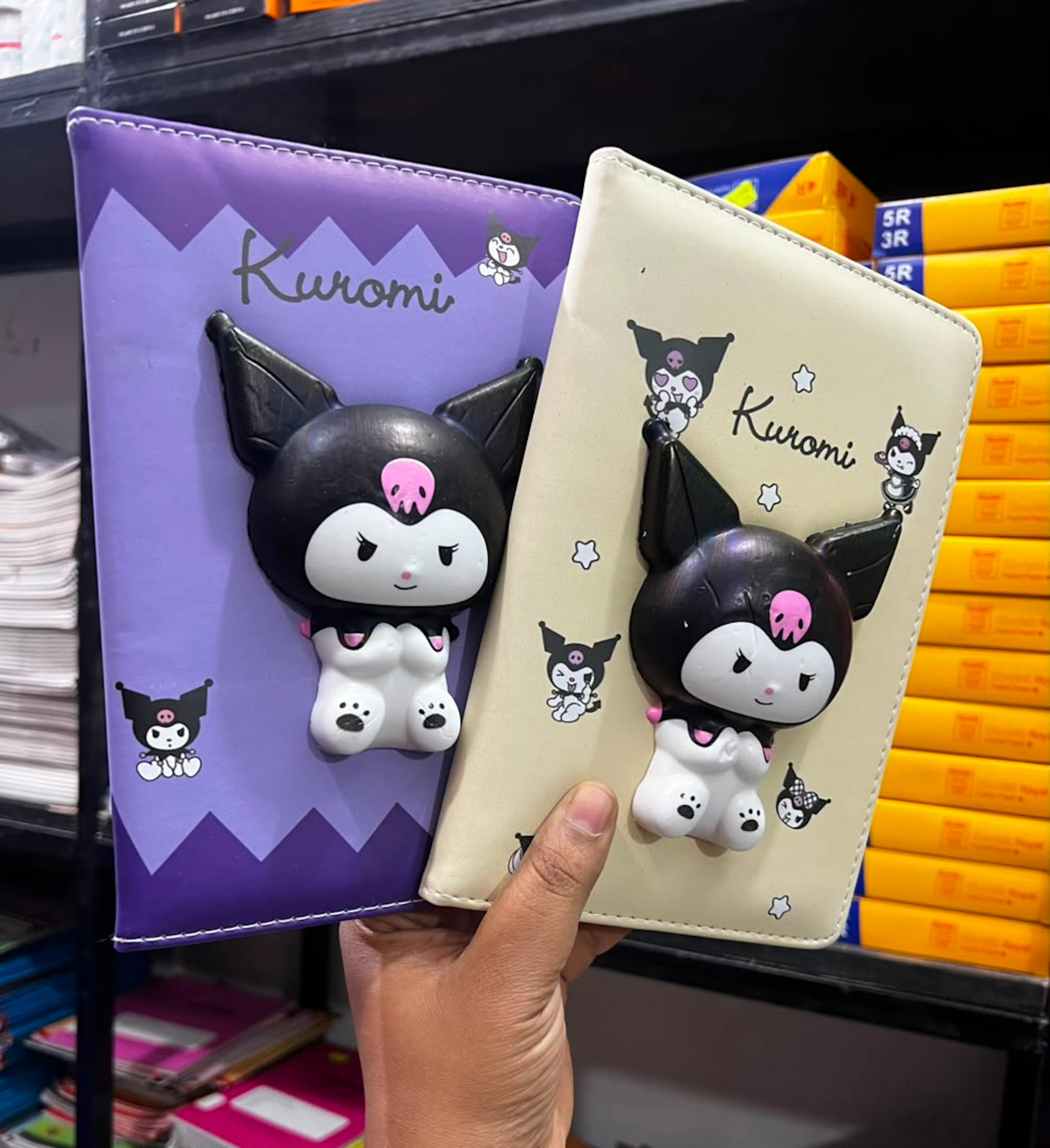 Katuni diary