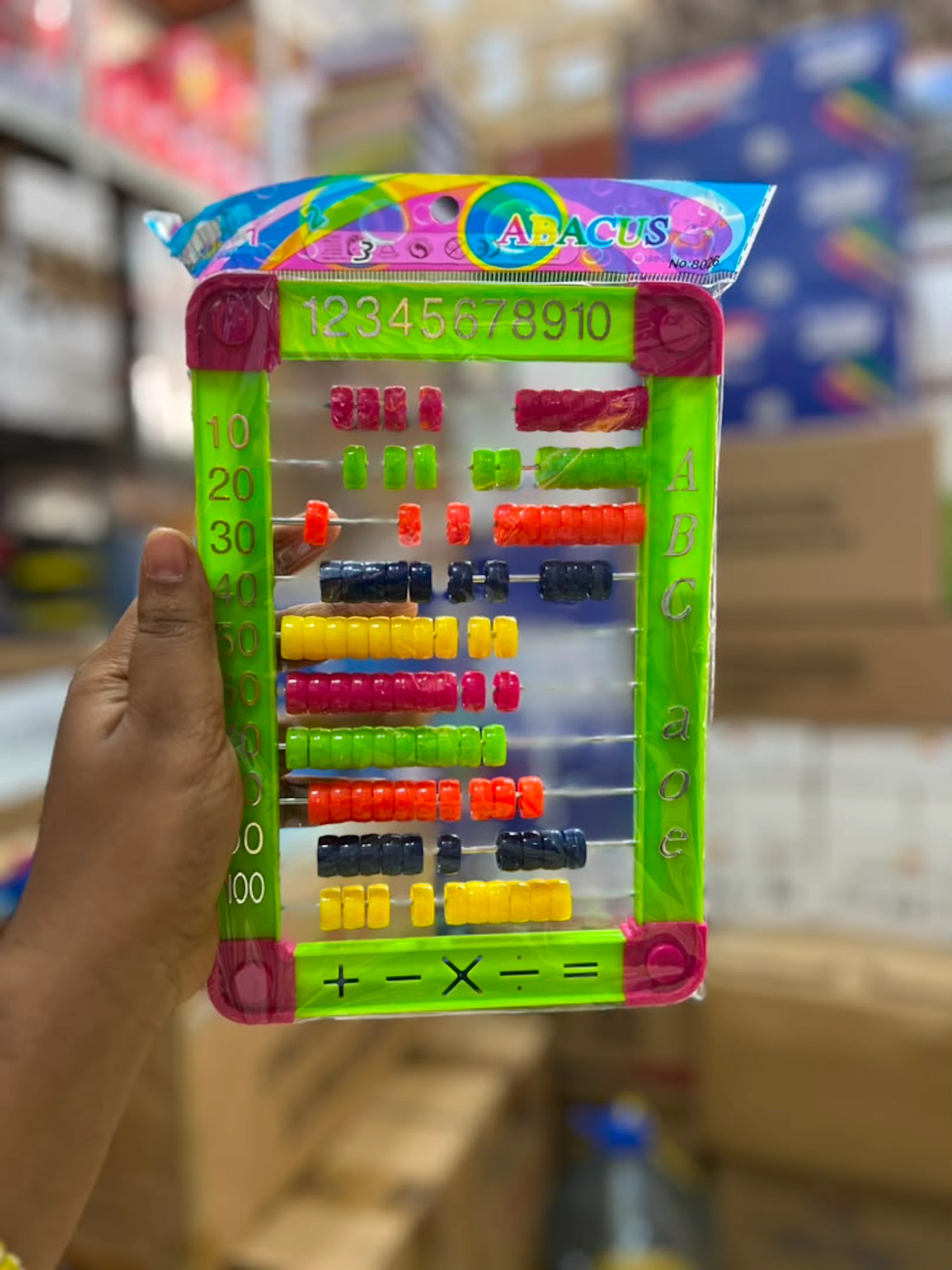 Abacus